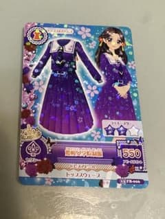 アイカツ 姫桜女学院制服 カードのサムネイル