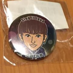 佐野玲於缶バッチのサムネイル