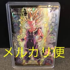 スーパードラゴンボールヒーローズ 孫悟飯青年期のサムネイル