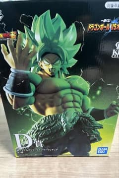 こまち様 リクエスト 2点 まとめ商品のサムネイル