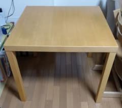 【直接お引き取りなら5000円OFF】無印良品　ダイニングテーブルのサムネイル