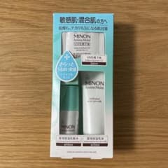 ミノン　アミノモイスト　トライアルセットのサムネイル