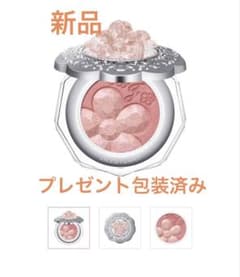ジルスチュアート アイシャドウ 04 限定品のサムネイル