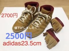 adidasスニーカー(レディース)のサムネイル