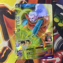 ドラゴンボールヒーローズ キビト神 SR H6-56 - メルカリ