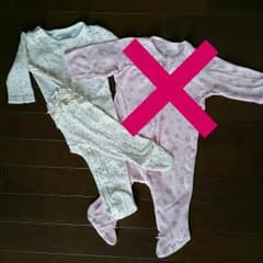 ☆にゃんこさん専用☆Baby GAPの足つきロンパースのサムネイル