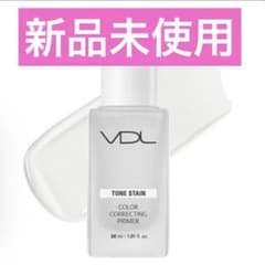 VDL トーンステイン カラーコレクティングプライマー 00 30mlのサムネイル