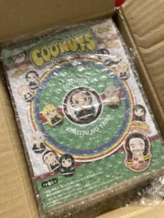 クーナッツのサムネイル