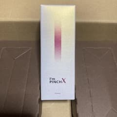 ［たかさん専用］I'm PINCH X 美容液 60mlのサムネイル