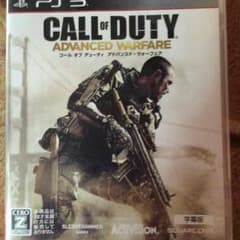 PS3 COD AWのサムネイル