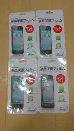 液晶保護フィルムのサムネイル