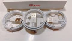 値下げ』3本*1m iPhone充電器ライトニングケーブル純正品工場取り寄せ品のサムネイル