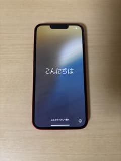 Apple iPhone13 RED 本体 128GBのサムネイル