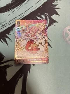ヴァイスシュヴァルツ 薄紅色の慈悲 シュナ SP - メルカリ