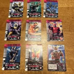仮面ライダークウガ ガンバライド カード まとめ売りのサムネイル