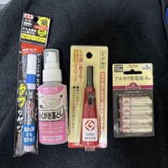 油性マーカー ガスライター アルカリ乾電池 3点セットのサムネイル