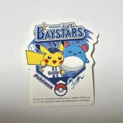 ポケモンコラボ 横浜DeNAベイスターズ 30周年 コラボステッカーのサムネイル