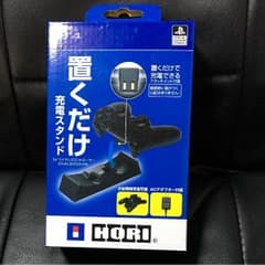 使用頻度少ないです♡のサムネイル