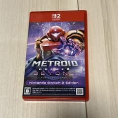 Switch2 メトロイドプライム4ビヨンド