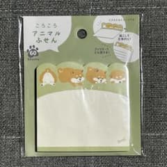 ふせん 犬 グリーンのサムネイル