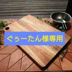 アカシア カッティングボード 木製 まな板 07のサムネイル