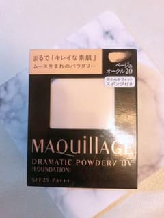 MQ ドラマティックパウダリーUV オークル20のサムネイル