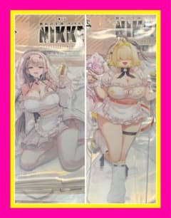 [2 종] NIKKE 이치 반 복권 액스터 세트