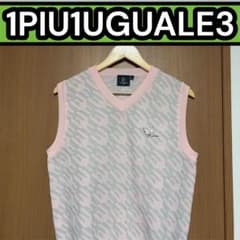 【Mサイズ】戸賀敬城別注　1PIU1UGUALE3 ベスト　ニット　ウノピュウ Mサイズ】戸賀敬城別注 1PIU1UGUALE3 ベスト ニット ウノピュウ - メルカリ