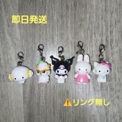 サンリオキャラクター　めじるしアクセサリー5点のサムネイル
