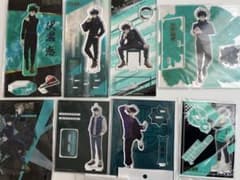 呪術廻戦 伏黒恵 アクリルスタンド セット売りのサムネイル