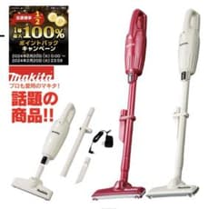 MAKITA充電式クリーナー　CL116DWIのサムネイル