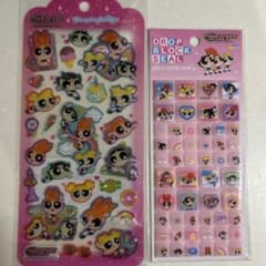 パワーパフガールズ　ドロップジュエルシール　タイルシール 2枚セットのサムネイル