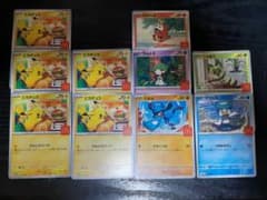 ポケモンカードセット（ピカチュウ他）のサムネイル