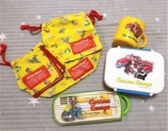 ●スケーター…おさるのジョージ/お弁当set(グリーン)●のサムネイル