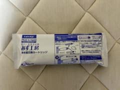takagi 浄水器交換カートリッジ JC0032STのサムネイル