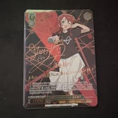 目指せ!ロックスター! 喜多郁代 BTR/W107-036SSP SSP ヴァ…のサムネイル