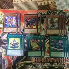 トゥーンデッキパーツのサムネイル