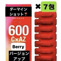 ESIENCE エシエンス ダーマインショット C×AZ 600 7包入 - メルカリ