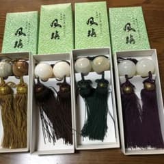 風鎮　縞めのう　4点まとめてのサムネイル