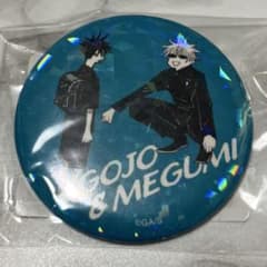 呪術廻戦　五条悟　夏油傑　伏黒恵　オールスター缶バッジ　コンプリート　懐玉・玉折 呪術廻戦 懐玉玉折 五条悟 幼少期 伏黒恵 オールスター缶バッジ 缶