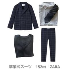 5点セット】ZARA ネイビー チェック柄 ダブルブレスト スーツ 152cm