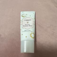 CANMAKE Secret Beauty Baseのサムネイル
