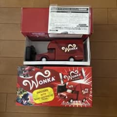 ウォンカ　#WONKA ラジコン　トラック　レア！　新品未使用 チャーリーとチョコレート工場 ウォンカ ラジコン - メルカリ