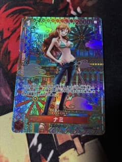 Thumbnail of 赤　ナミ R SP(スペシャルカード) OP01-016