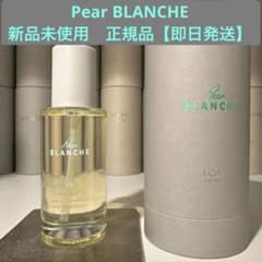 LOA THE OIL Pear BLANCHE ヘアオイル 100ml - 2