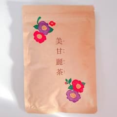 美甘麗茶のサムネイル