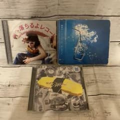 あいみょん CD アルバム 3枚セット - メルカリ