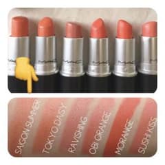 MAC リップスティック　サイゴンサマーのサムネイル
