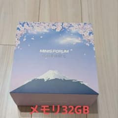 美品】MINISFORUM UM773 SE 32GB 付属品完備 - メルカリ
