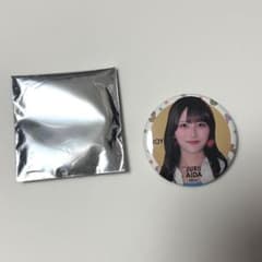 ニアジョイ 逢田珠里依 缶バッチ 僕たちの歌のサムネイル